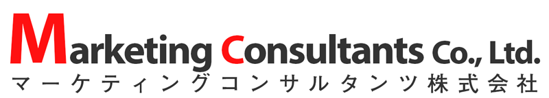 マーケティングコンサルタンツ株式会社（セミナー・教育事業）